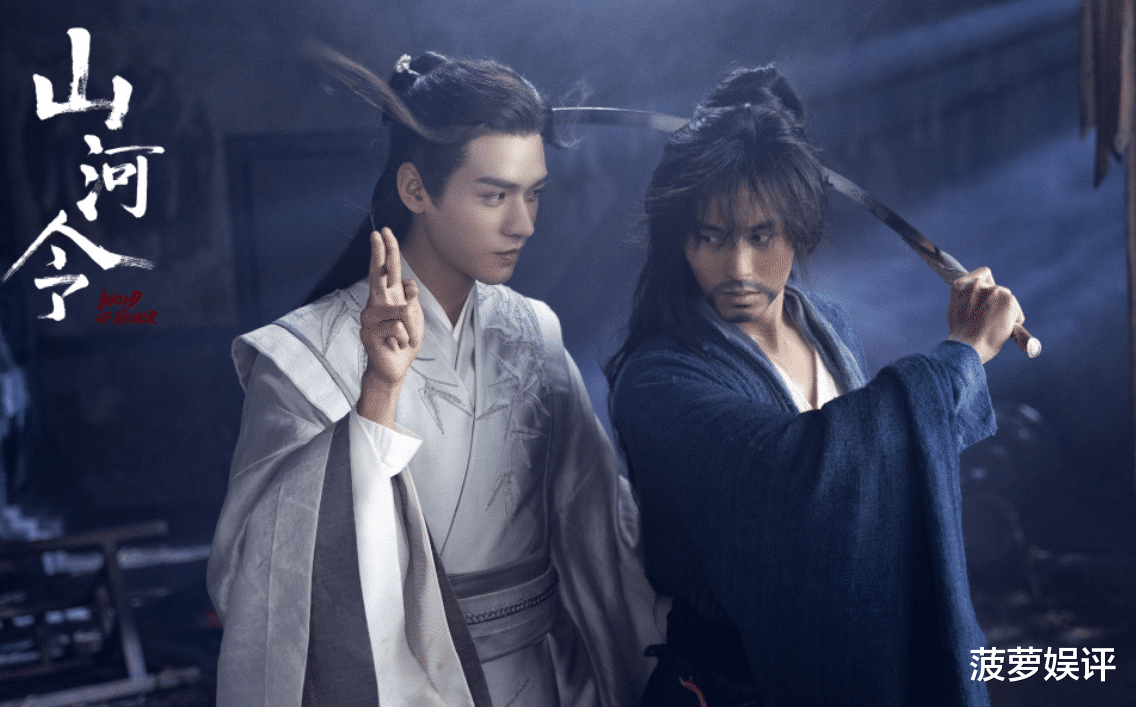 赘婿|又一古装剧火了，播出4天热度赶超《赘婿》，网友几乎一致好评