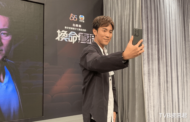 许光汉|中招！TVB人气小生自认太蠢，声称遇短讯骗局损失金钱：大家小心