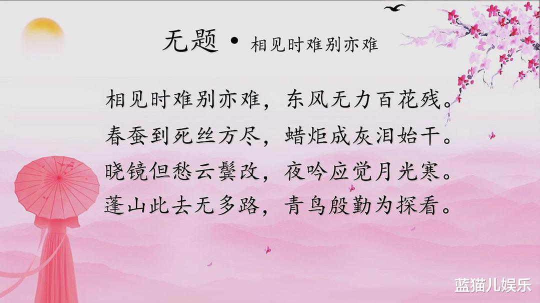 杨振宁|98岁杨振宁精神饱满，44岁翁帆却臃肿显老，网友慨叹：16年不容易