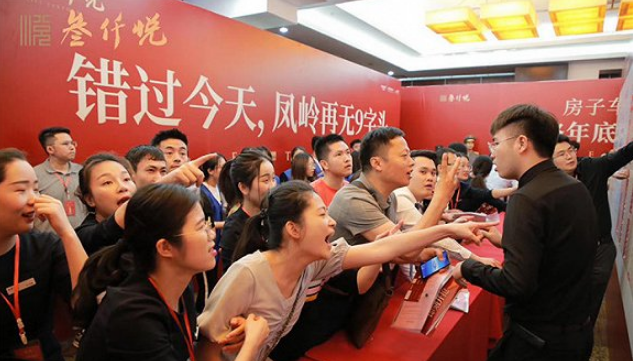 安置房|在高房价时代，为什么新楼盘开售总是“售罄”？老销售道出实情