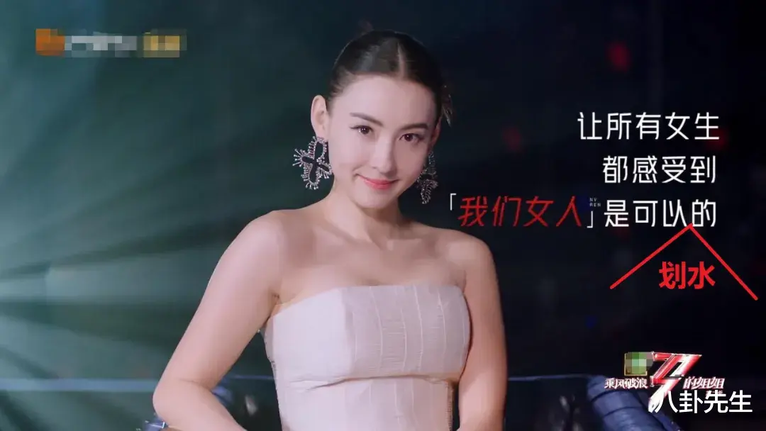 张柏芝|上天给了张柏芝迷人的美貌，却忘了赋予她美德和智商