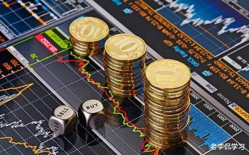 老李侃学习|天津学霸高考成绩697分，放弃北大选择211，网友直言太羡慕