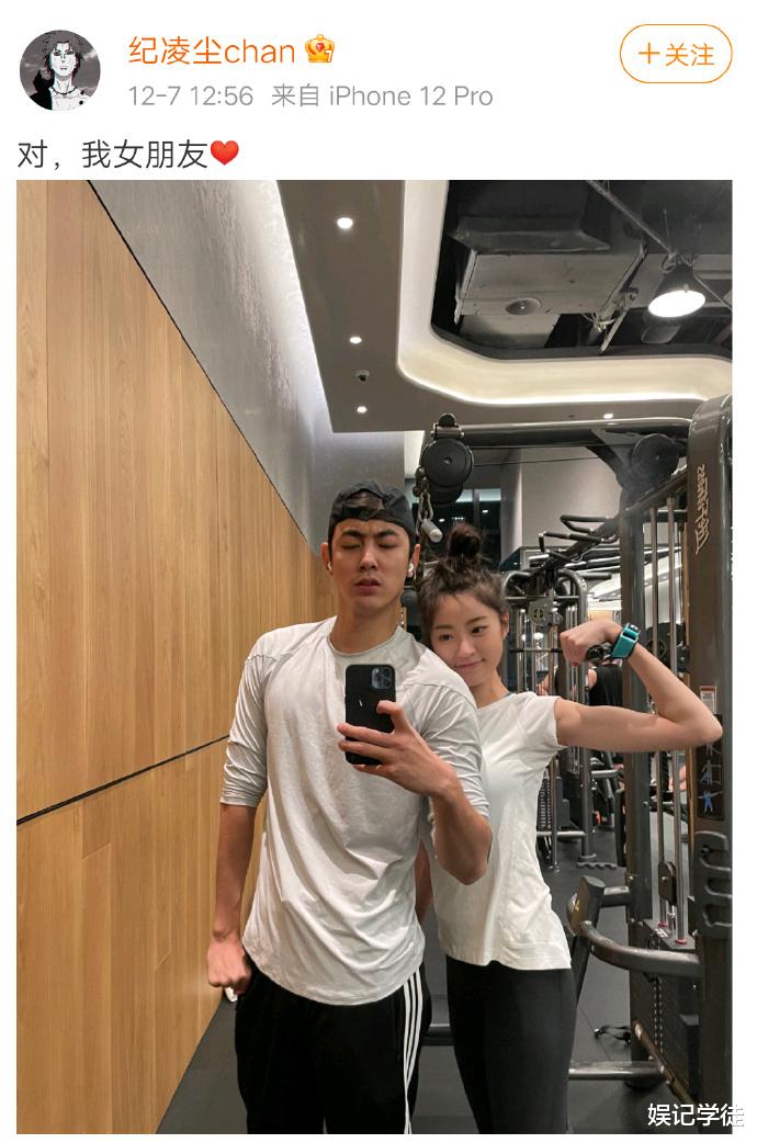 TVB|33岁阚清子新恋情实锤，与绯闻男友现身机场，两人互动亲密不避讳