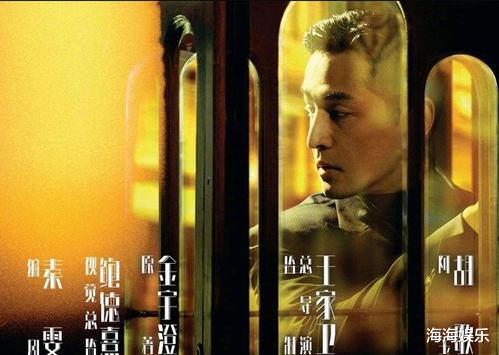 马蓉|胡歌即将霸屏，一次性带来4部新作品，阵容强大令人期待