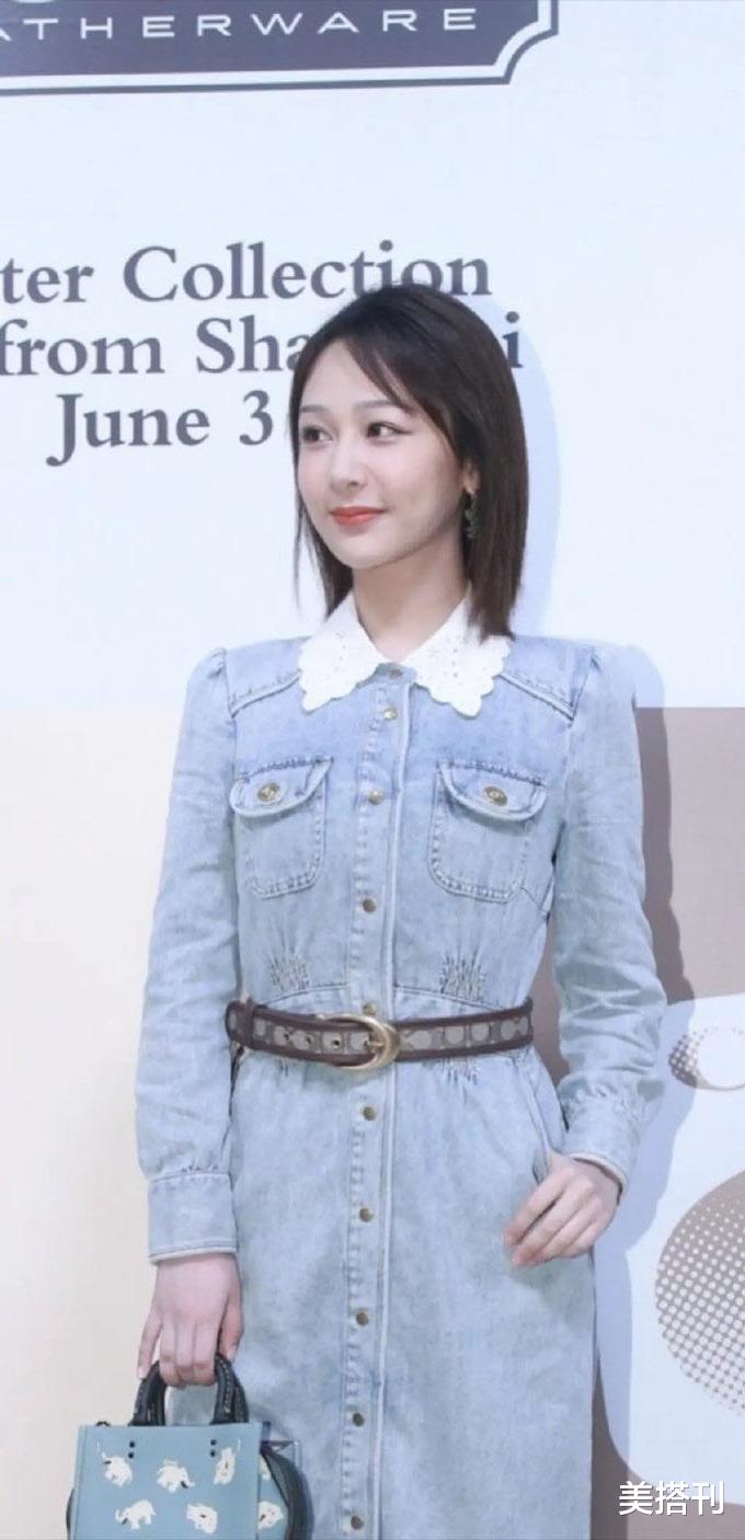 杨紫|杨紫罕见逆袭！和邢菲刘些宁同场活动，牛仔裙赢了花里胡哨的彩裙