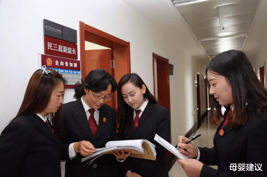 母婴建议|为什么说考研不考名校,考编不考乡下?过来人说出原因