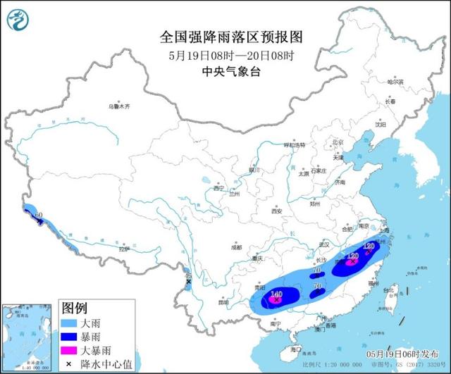中国气象局 暴雨蓝色预警持续 19日南方地区将有较强降雨过程
