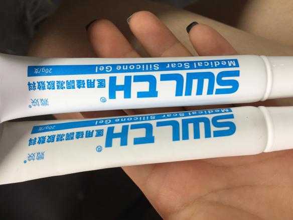 偷衣|这几款平价药膏效果竟堪比大牌，去痘印效果简直绝绝子~