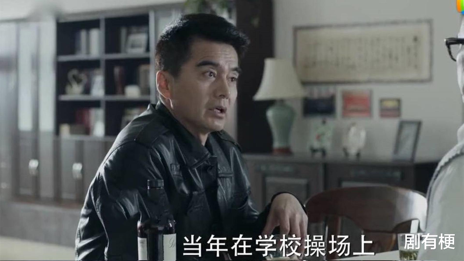 祁同伟|《人民的名义》祁同伟为什么不和梁璐离婚？梁群峰现在都退休了