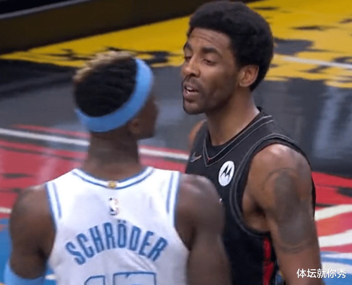 凱里·歐文|悲劇！歐文情緒失控，怒噴小黑雙雙遭驅(qū)逐，KD安慰，哈登場邊抗議