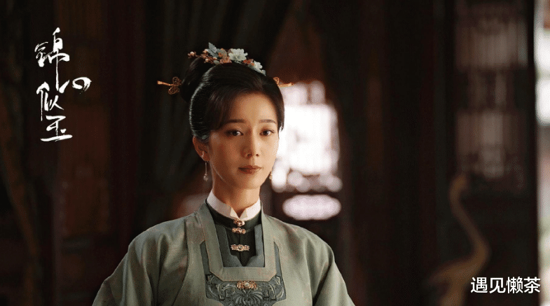 徐令宜|都说她是智慧豁达的二嫂，其实是惦记小叔子的真绿茶代表吧？