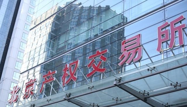 11月15日北交所就开市了,散户有哪些细节需要注意?