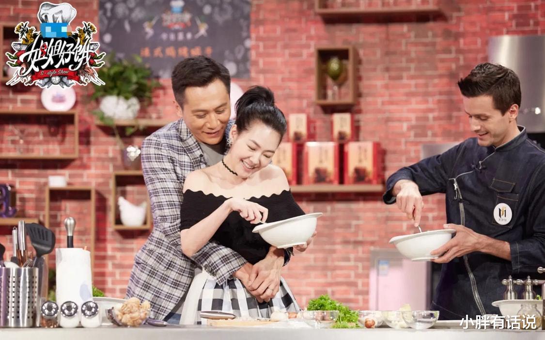 阿雅|小S新综艺无人识，好姐妹阿雅新节目搭档周迅，口碑反差大