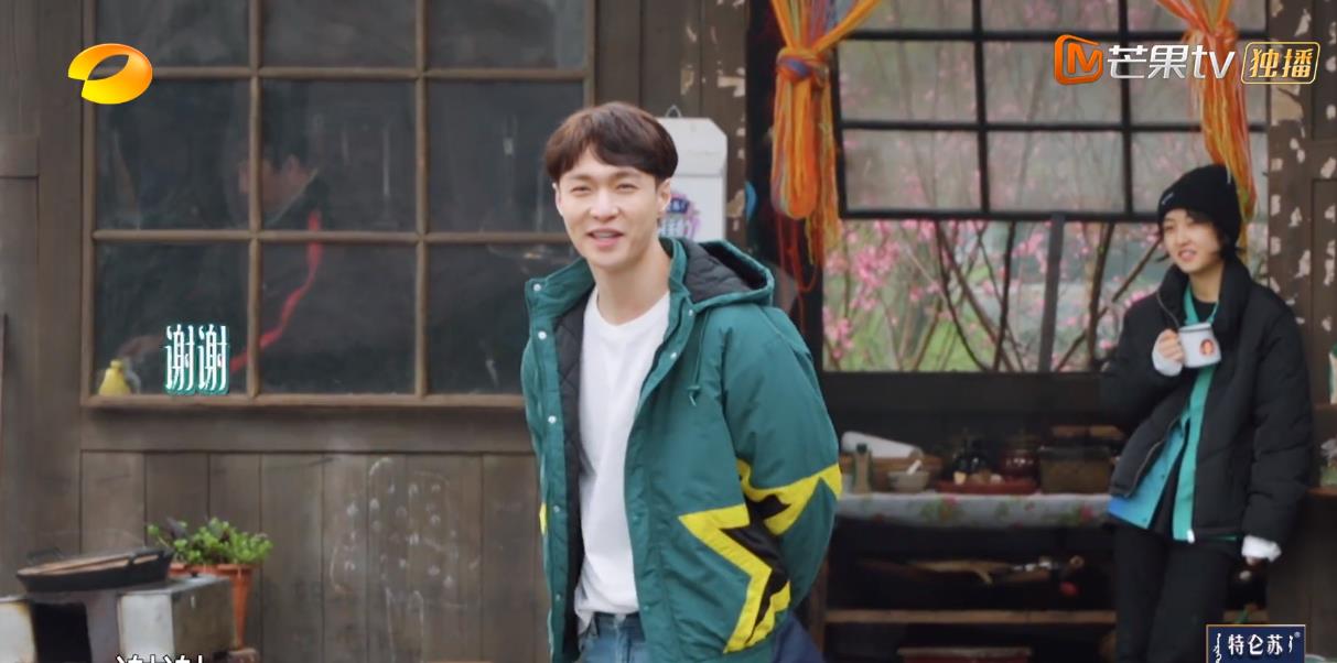 彭昱畅|《向往的生活5》彭昱畅第一期就被骂，他到底做错了啥？