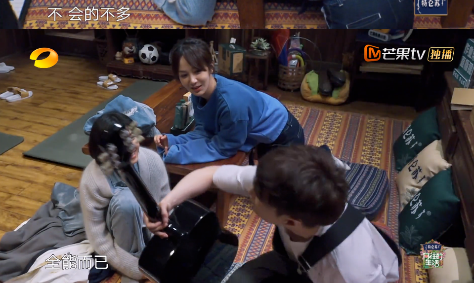 杨紫|张艺兴杨紫恋情实锤？！燃爆热搜！网友：爱了爱了...