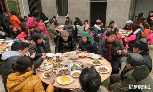 麒麟談財經(jīng) 農(nóng)村“喜宴”變成“冷宴”？以前人不到禮到，現(xiàn)在人和禮都不到
