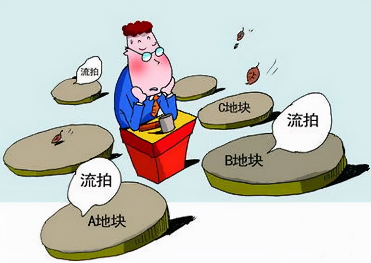 房贷利率|房贷利率下调，房产股反弹，房地产行业最危险的时候过去了吗？