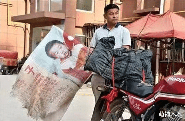 郭刚堂 被拐孩子拉黑亲生父母，《失孤》原型好友发声痛诉，呼吁严惩买方