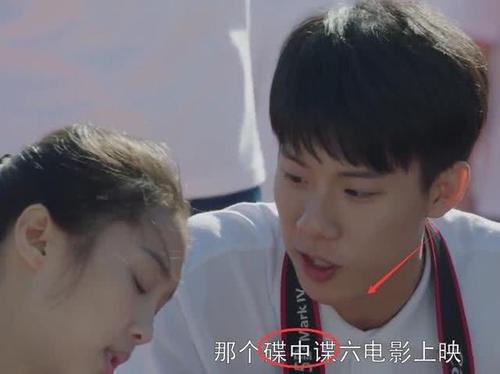 杨洋|史上最尬的穿帮镜头，杨洋拍戏看起来很甜，但看到脚下却笑出了眼泪