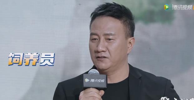 张若昀|《雪中悍刀行》发布会，张若昀耍帅失败，胡军戏称他是剧组炊事员