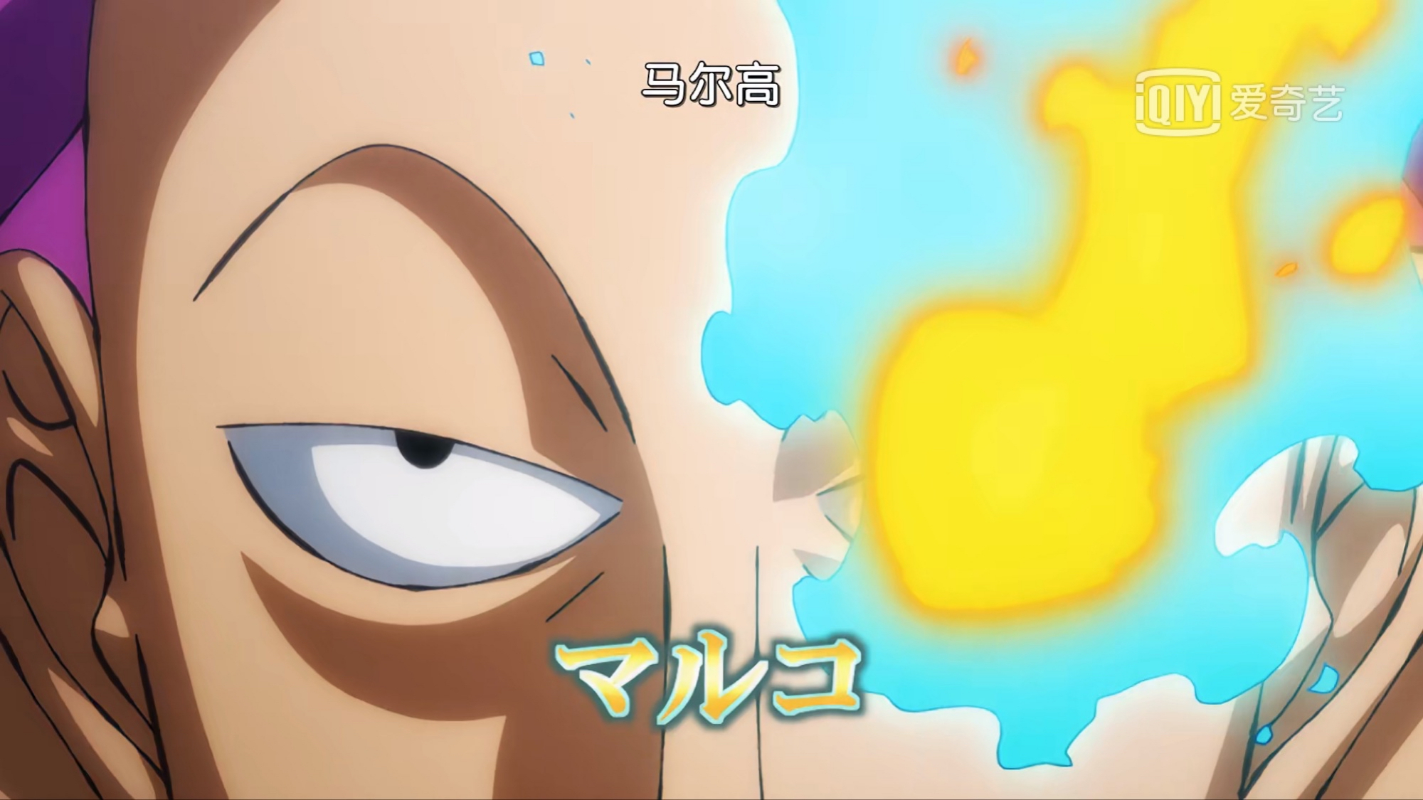 多弗朗明哥|海贼王:原来晋升皇副有一个标准,多弗朗明哥终究是皇副之下