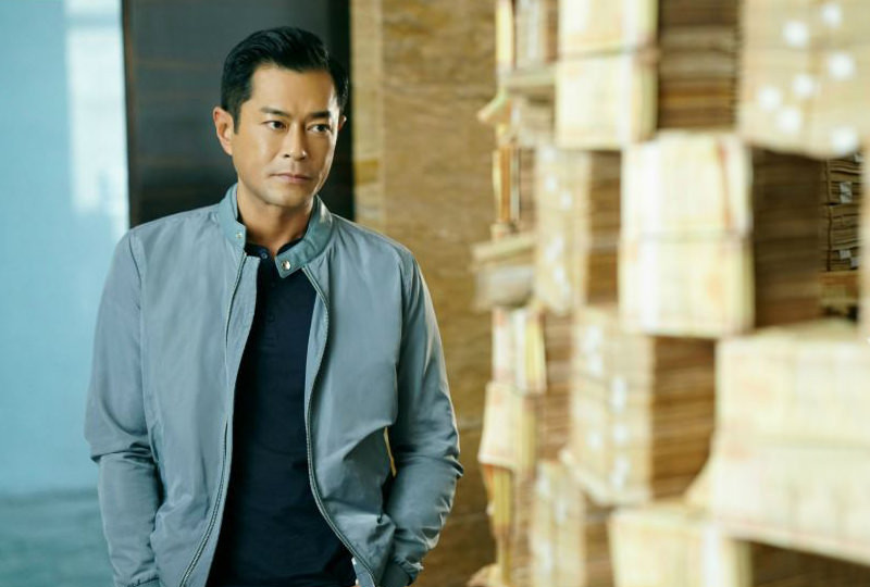 梁家辉|《追龙II：贼王》：歹路不可行