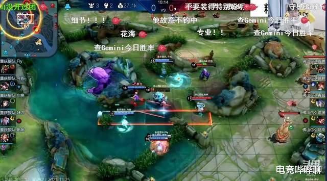 今屿|今屿再次成为突破口，跟小胖没可比性？粉丝：已经满足了！