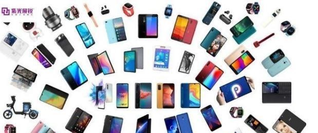 芯片|全球首款6nm手机即将登场！中国芯迎来“猛兽”，斩获2项全球第一