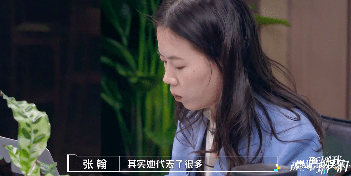 职场|“内向、嘴笨”的员工如何在《职场》中突围？答：只需做到这两点