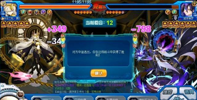 进阶|赛尔号：一月BAN榜精灵分析，秘王进阶！轮回妹嚣张不了多久了！