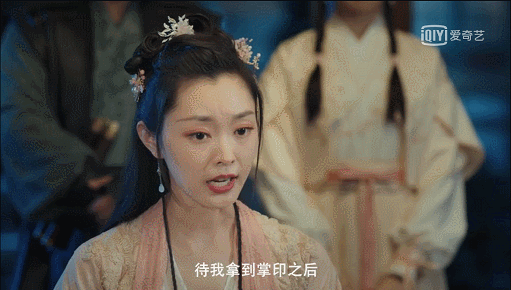 郭麒麟|人民日报痛批的“注水剧”，这次被郭麒麟疯狂长脸，短剧时代到来