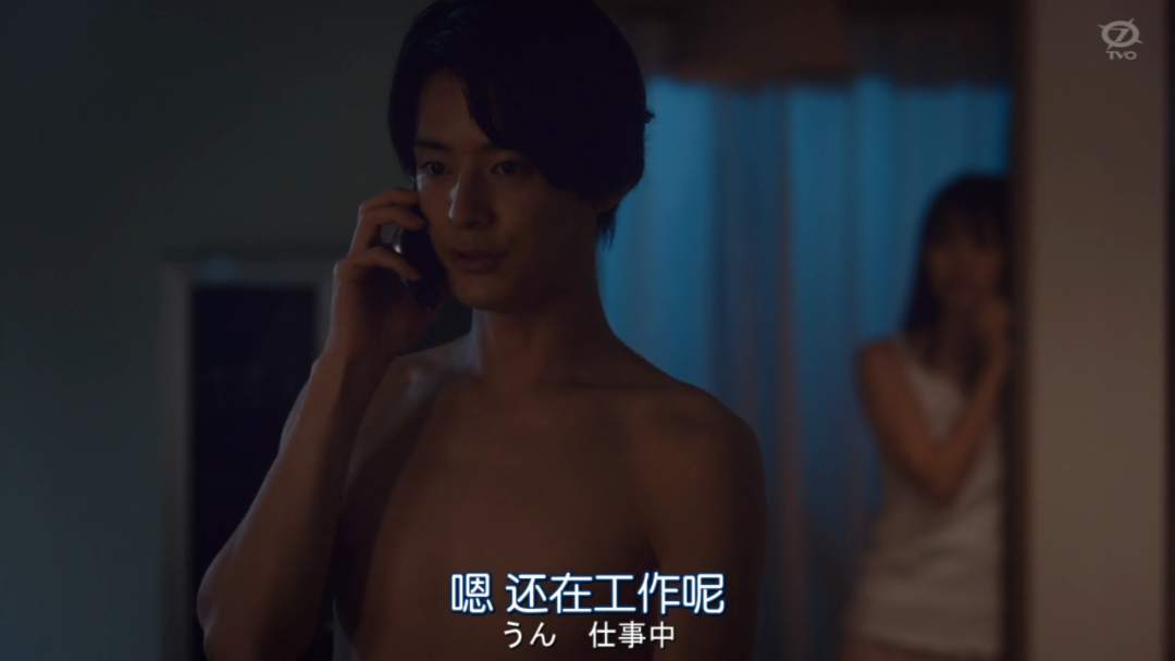 桃江|一女五男的深夜剧，车速太太太快了