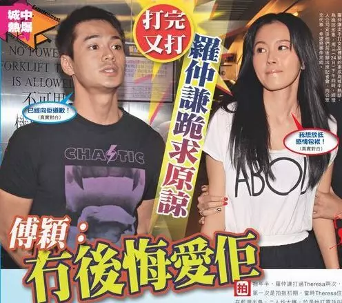 杨怡|这么高龄了，还两年抱俩！