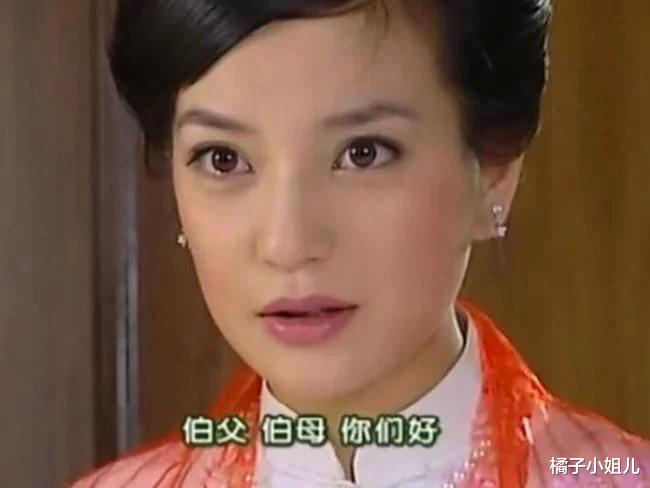 依萍|难怪书桓父母不嫌弃做过歌女的依萍，你看看书桓的父亲是干啥的？