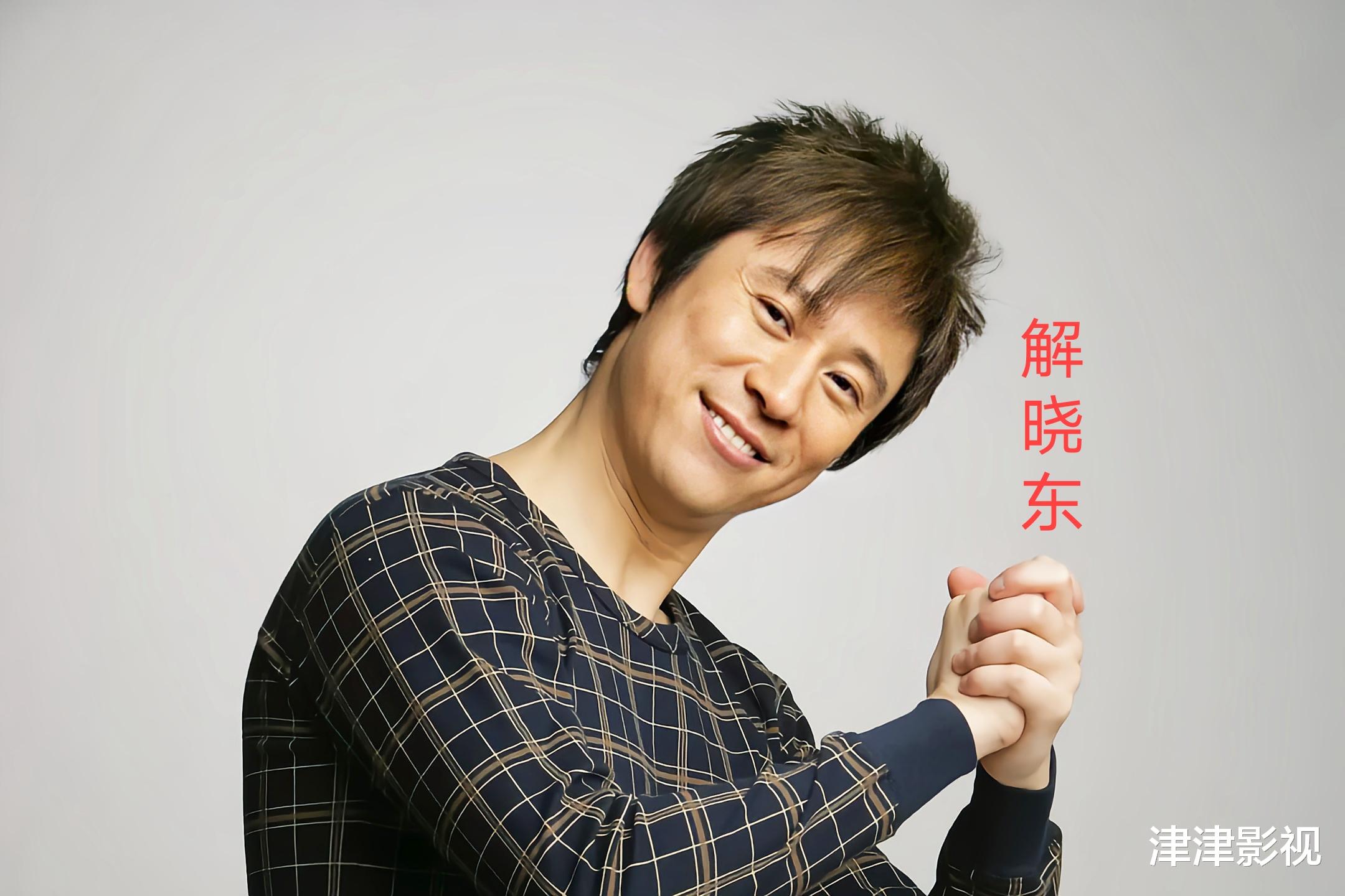 林依晨|受电视剧误导，纪晓岚、令狐冲的姓，我们都读错了