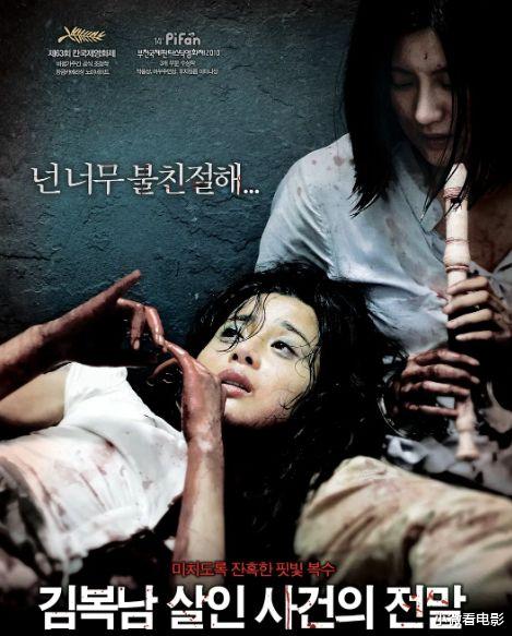 杀死比尔|6部女主杀疯了的电影，每一部都不输《杀死比尔》