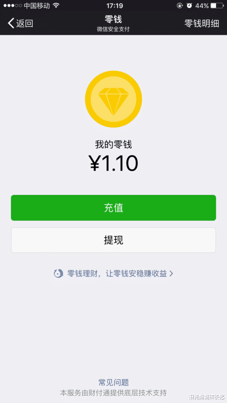 阳光妈妈成长记|阳光妈妈:走一步有一步的风景,走一步有一步的欣喜