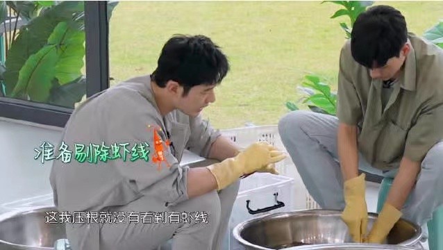 中餐厅|桂林的爷爷奶奶，你们让观众彻底明白了《中餐厅》明星们的普通