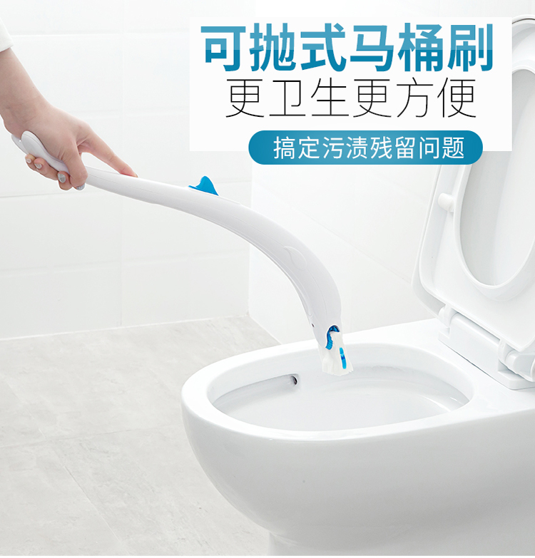 |马桶几天不刷,就变黄发臭?师傅教你这样做,杀菌除臭无异味