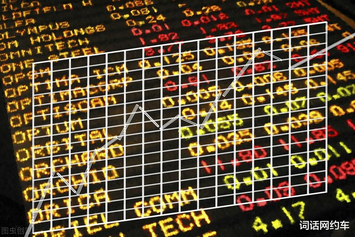 主板|阿里再出手！网约车市场又现资本热？