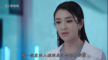 姐姐|港剧真出息了！禁忌恋居然还能这么拍？