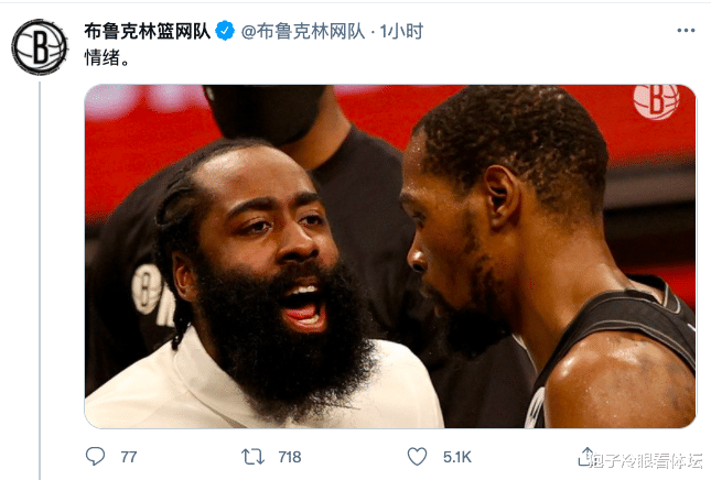 詹姆斯·哈登|G3仍然无法出场！纳什更新哈登伤病恢复情况 杰夫格林接近复出