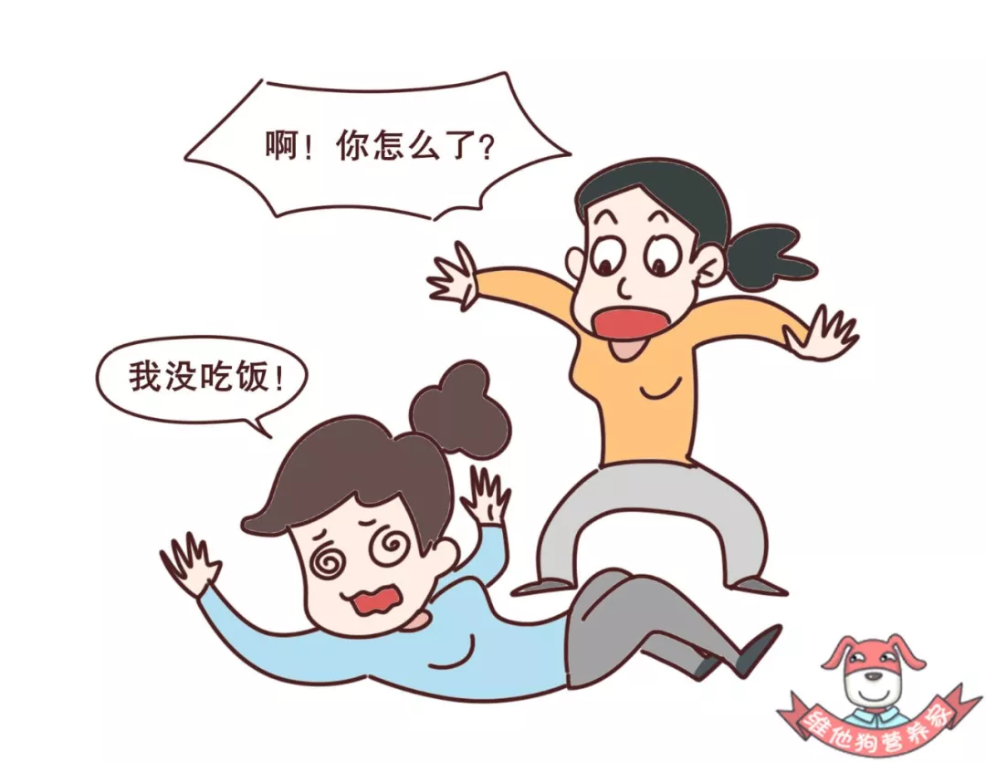 武汉太康医院 注意了! 糖尿病早期身体会出现的五大症状, 千万别忽视
