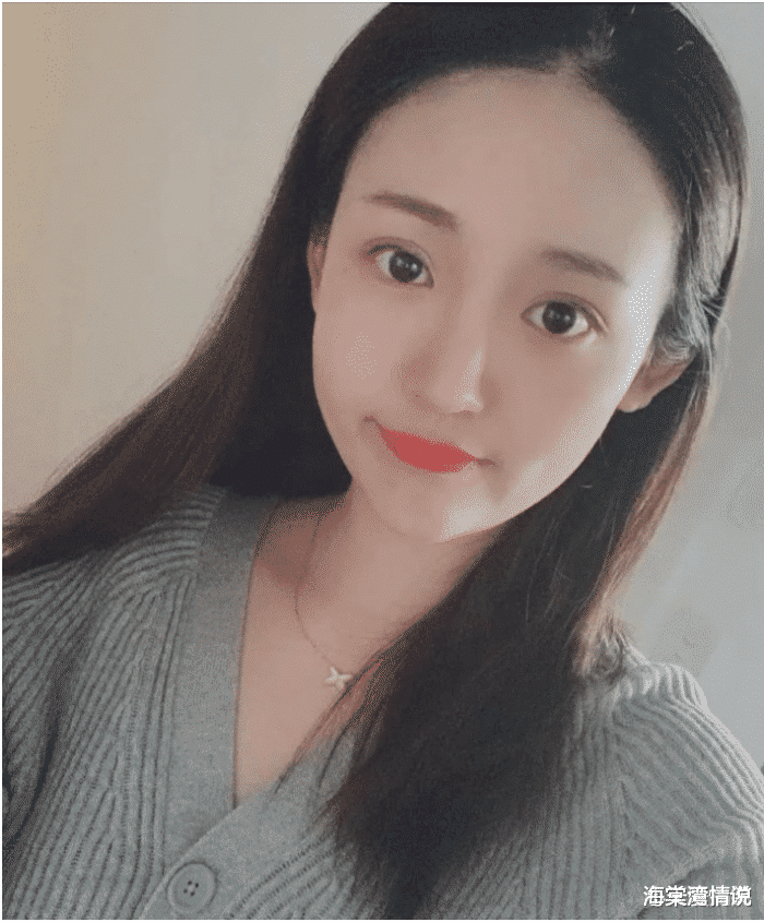海棠湾情说|“少于20万彩礼不让女儿出嫁，导致女儿快40岁还没嫁出去...”哈哈哈哈！