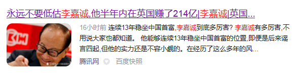 |又一家重庆开发商破产！核心区土地低价甩卖，却无人接盘？