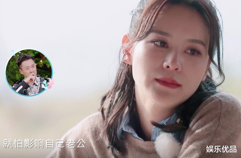 秦海璐|秦海璐说张馨月矫情的背后：林峯的表情很真实，网友的评论更精彩