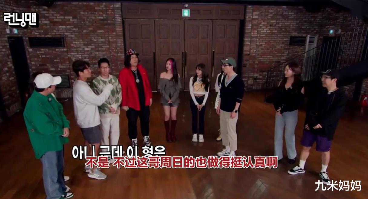 runningman|事实证明，即使只在室内，《runningman》节目组也能拍出好节目