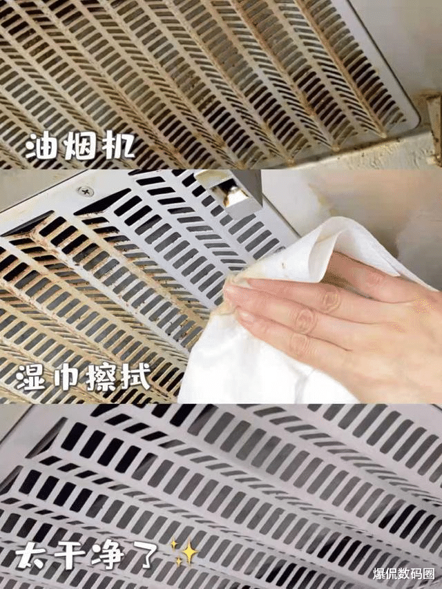 建议大家：若负担得起，给家里升级5样“高级货”，解决很多烦恼