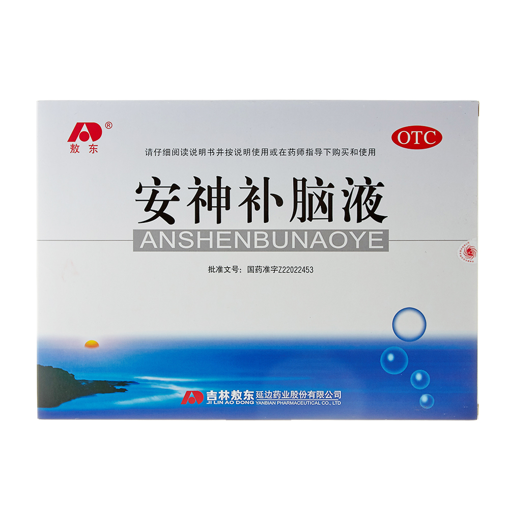排毒|?睡不着，很烦躁？中医：这4种药，专对这4类失眠！对症调理才有用！