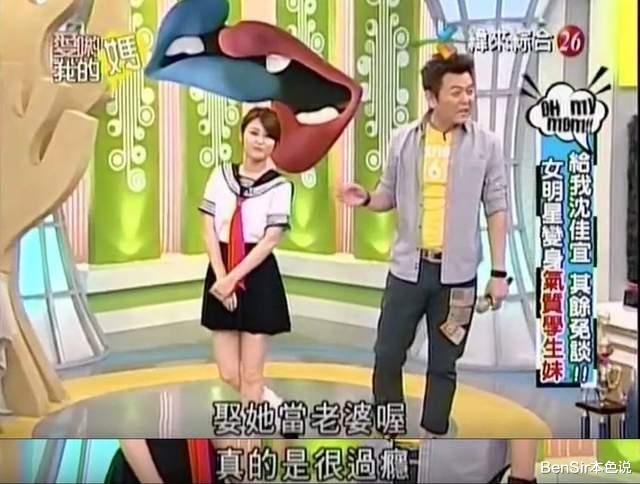 王永庆|台塑三代：王永庆是经营之神，第二代丢半壁江山，第三代只剩绯闻